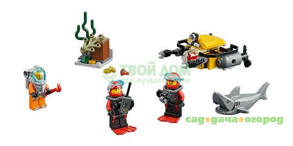 Фото Конструктор Lego-Город, Исследование морских глубин