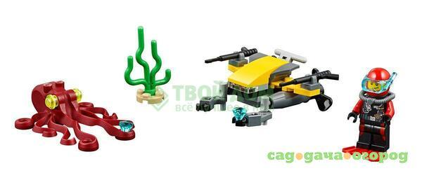 Фото Конструктор Lego-Город, Глубоководный скутер