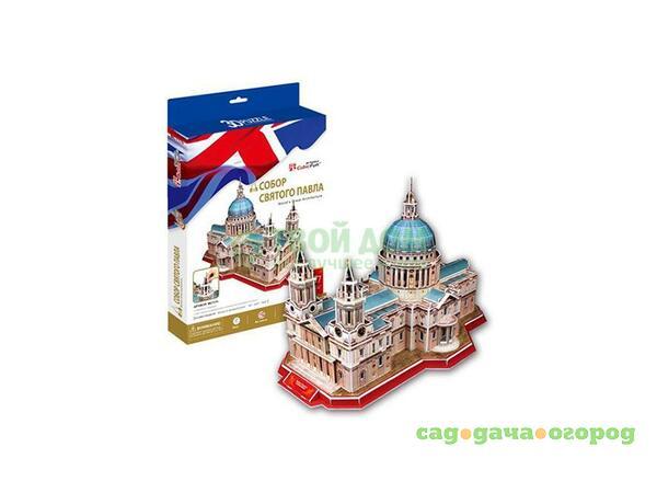 Фото 3D-пазл Cubicfun Игр собор святого павла великобритания (MC117H)