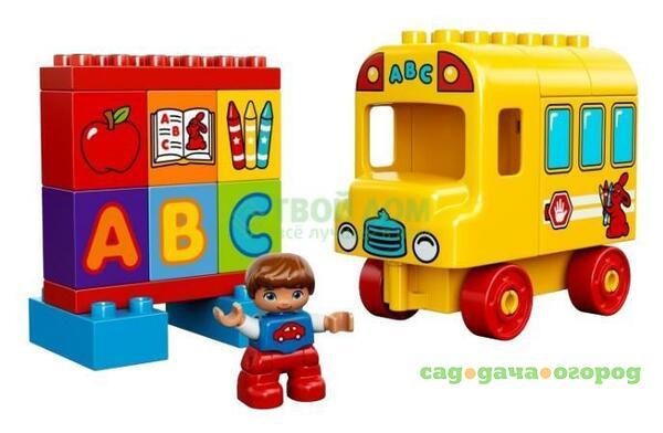 Фото Конструктор LEGO Мой первый автобус