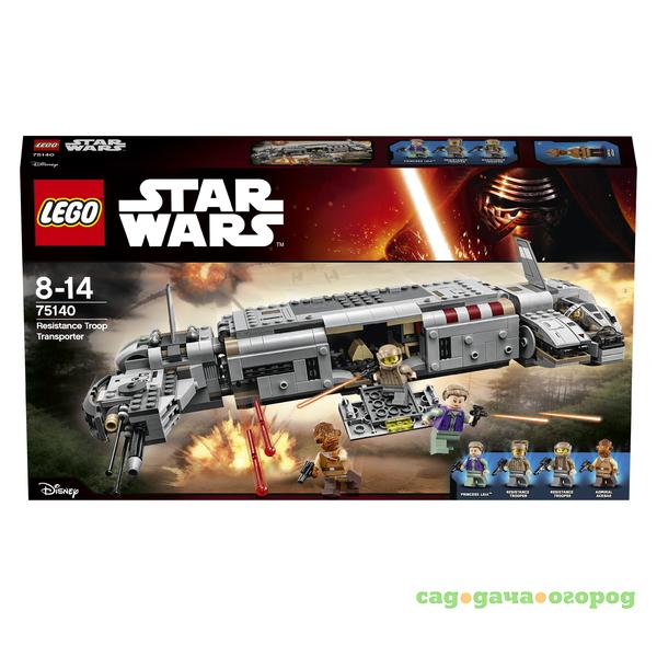 Фото Игрушка звездные войны 75140