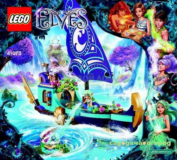 Фото Конструктор Lego Elves Корабль Наиды