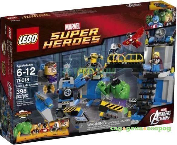 Фото Конструктор Lego Super Heroes 76018