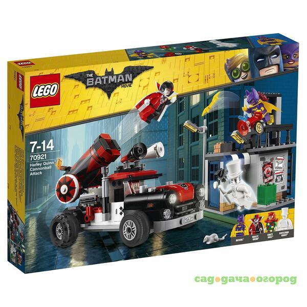 Фото Конструктор LEGO Batman Movie Тяжёлая артиллерия Харли Квинн