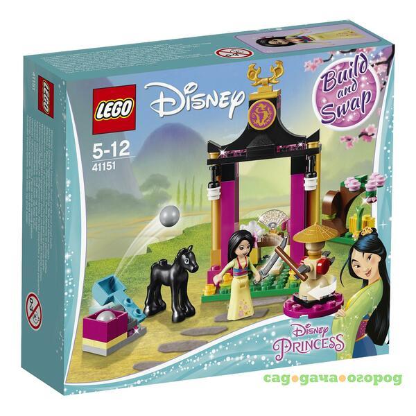 Фото Конструктор LEGO Disney Princess Учебный день Мулан