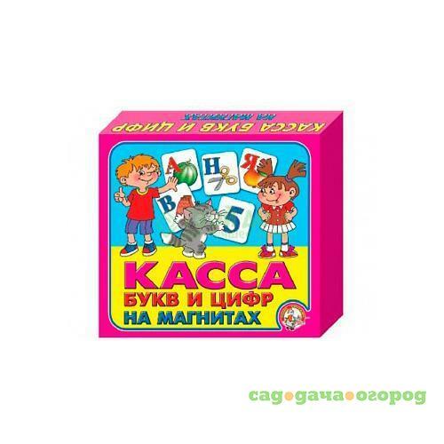 Фото Развивающая игрушка Десятое королевство (00247ДК)