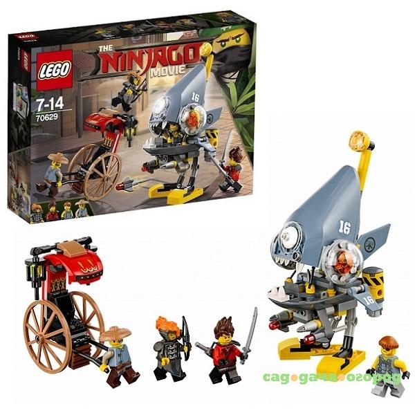 Фото Игрушка lego ninjago нападение пираньи Lego 70629-L