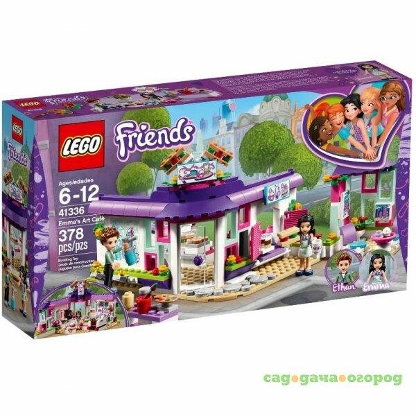 Фото Игрушка lego friends арт-кафе эммы Lego 41336-L