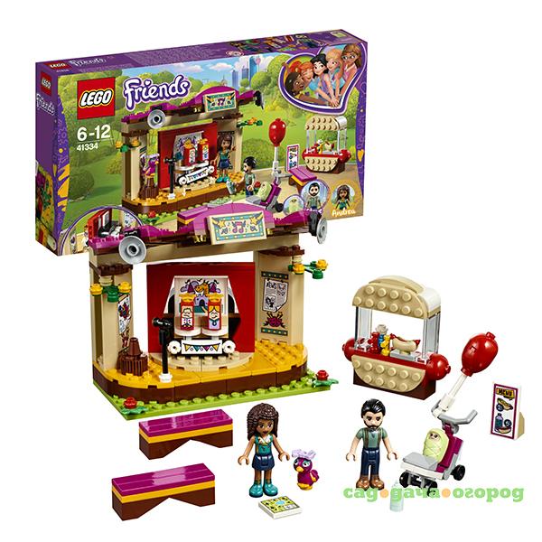 Фото Набор lego friends сцена андреа в парке Lego 41334-L