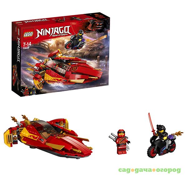 Фото Игрушка lego ninjago катана v11 Lego 70638-L