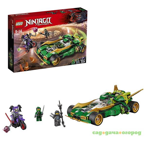 Фото Набор lego ninjago ночной вездеход ниндз Lego 70641-L