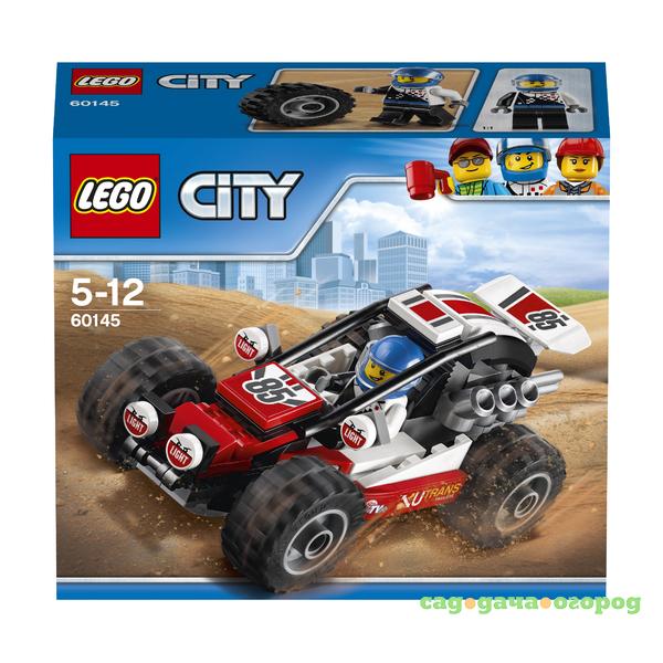Фото Игрушка Город Багги 60145