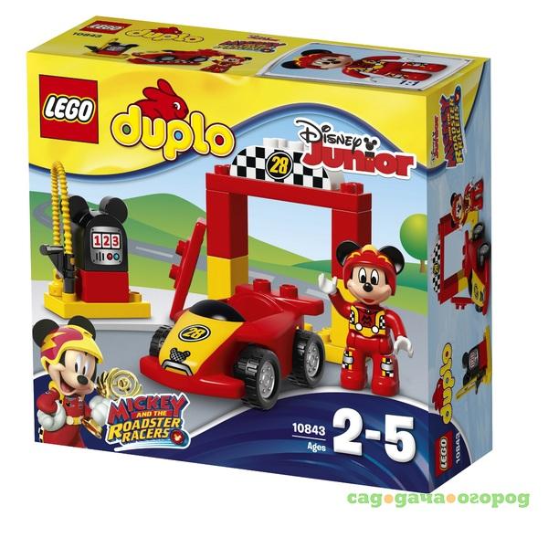 Фото Игрушка Дупло Гоночная машина Микки
