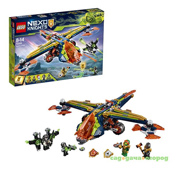 Фото Арбалет-аэро lego nexo knights аарона Lego 72005-L