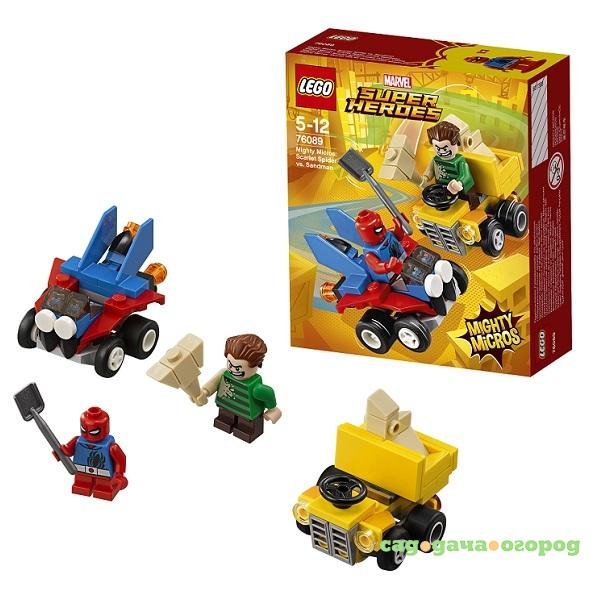 Фото Набор lego shmm челов-паук vs пес челов Lego 76089-L