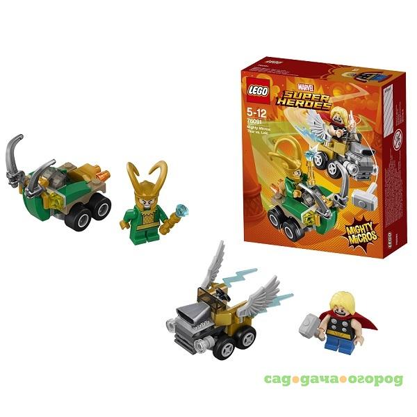 Фото Набор lego shmm тор vs локи Lego 76091-L