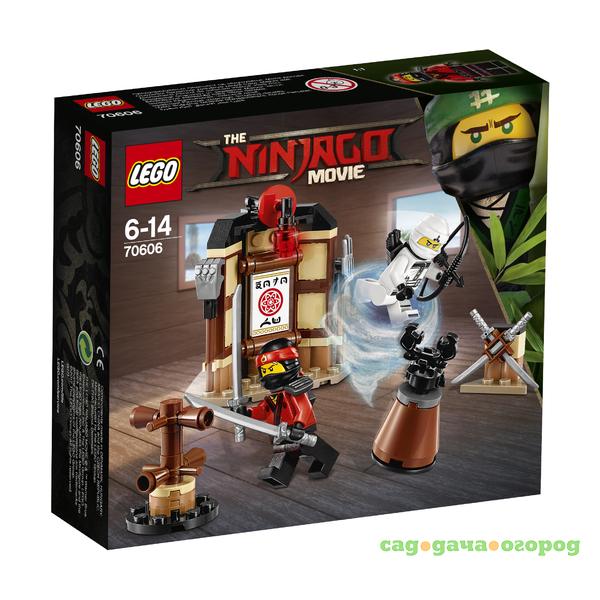 Фото Игрушка Ниндзяго Уроки Мастерства Кружитцу
