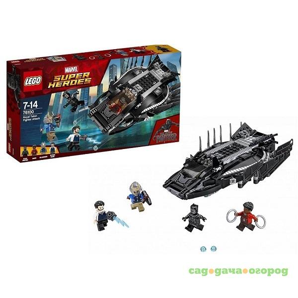 Фото Набор lego sh нападение королевск когтя Lego 76100-L