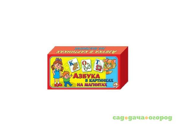 Фото Развивающая игрушка Десятое королевство (00248ДК)