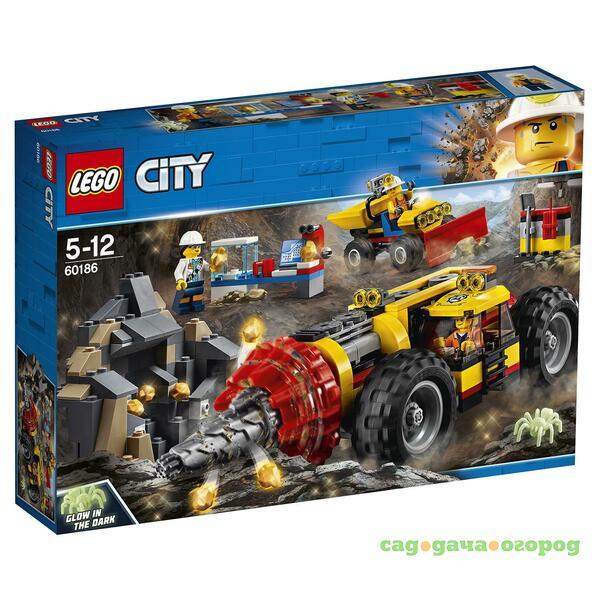 Фото Конструктор LEGO City Mining Тяжелый бур для горных работ