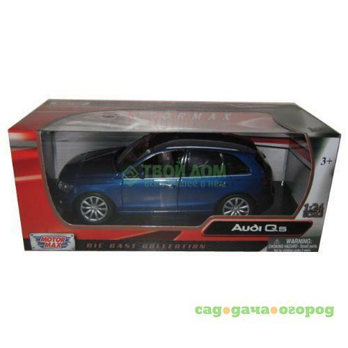 Фото Машинка MotorMax Audi Q5 Blue 1/24