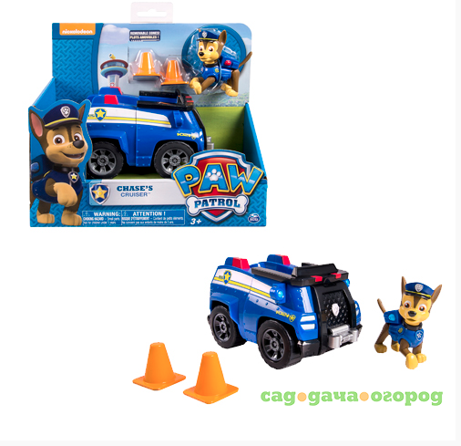 Фото Машинка спасателя и щенок Paw Patrol Щенячий патруль