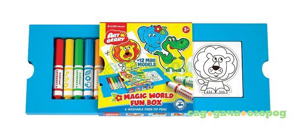 Фото Набор для творчества Erich Krause Artberry magic world fun box art. 34919