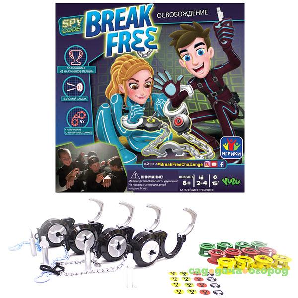 Фото Игра Break free освобождение Yl039