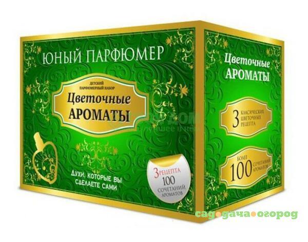 Фото Набор для творчества Каррас Набор Юный Парфюмер Цветочные Ароматы (323ЮП)