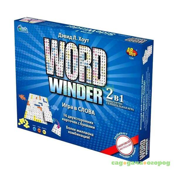 Фото Настольная игра Basic concept Игра в слова word winder от 8 лет