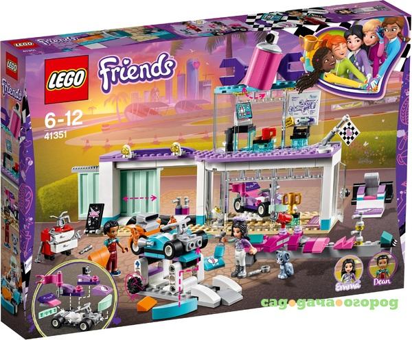 Фото Конструктор LEGO Friends Мастерская по тюнингу автомобилей