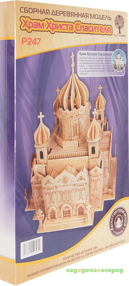 Фото Конструктор Wooden Toys Храм Христа Спасителя