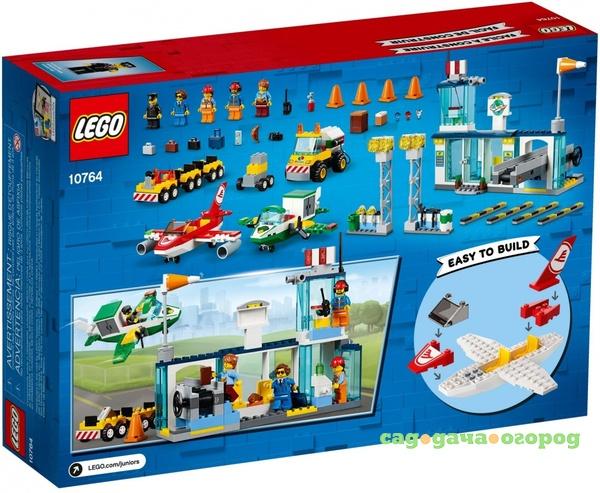 Фото Конструктор LEGO Juniors Городской аэропорт