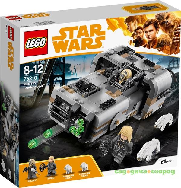 Фото Конструктор LEGO Star Wars Спидер Молоха