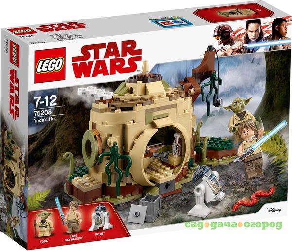 Фото Конструктор LEGO Star Wars Хижина Йоды