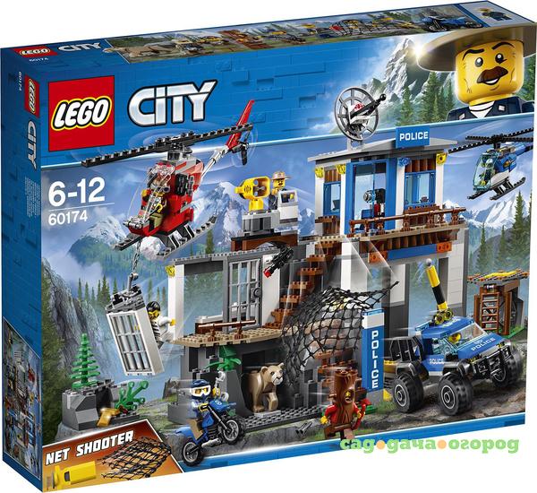 Фото Конструктор LEGO City Полицейский участок в горах