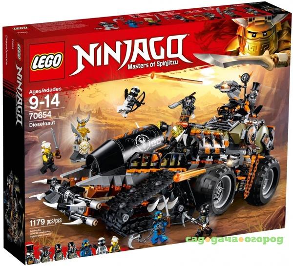 Фото Конструктор LEGO Ninjago Стремительный странник