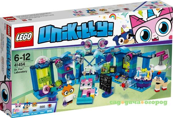 Фото Конструктор LEGO Unikitty Лаборатория доктора Фокса