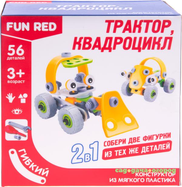 Фото Конструктор FUN RED Трактор, квадроцикл 2в1