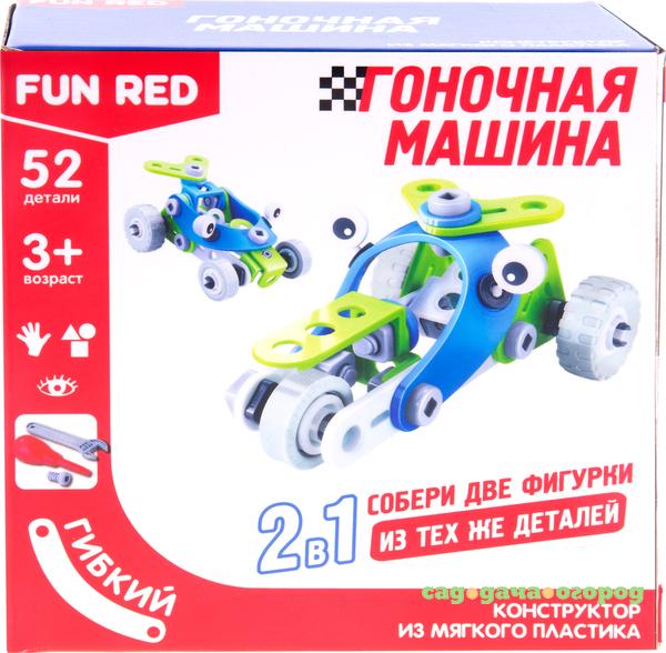 Фото Конструктор FUN RED Гоночная машина 2в1