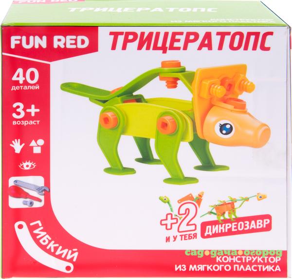 Фото Конструктор FUN RED Трицератопс