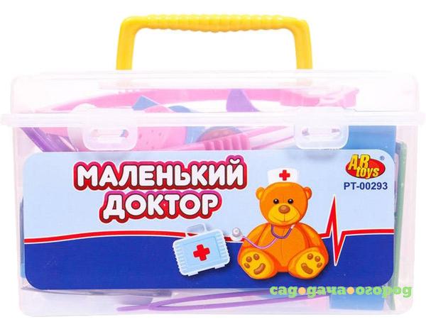Фото Игровой набор ABtoys Маленький доктор 22 предмета