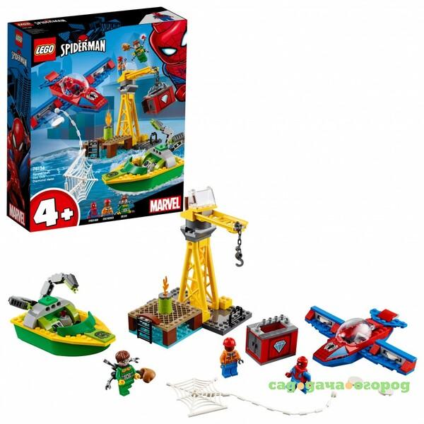 Фото Похищение бриллиантов Доктором Осьминогом LEGO 150 шт