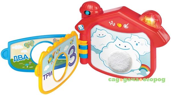 Фото Книга Bkids Интерактивная обучающая