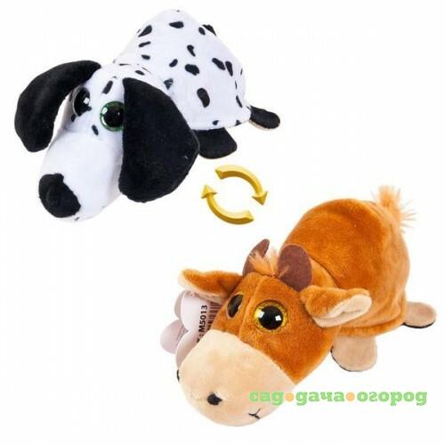 Фото Игрушка перевертыши собака/бык ABtoys 16 см