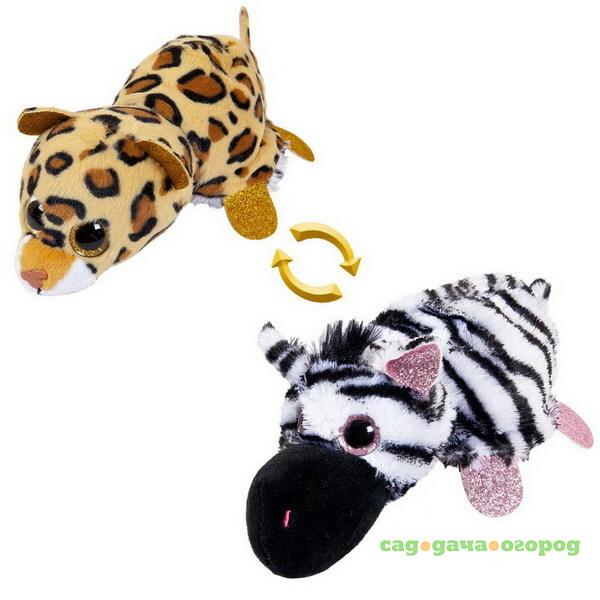 Фото Игрушка перевертыши зебра/леопард ABtoys 16 см