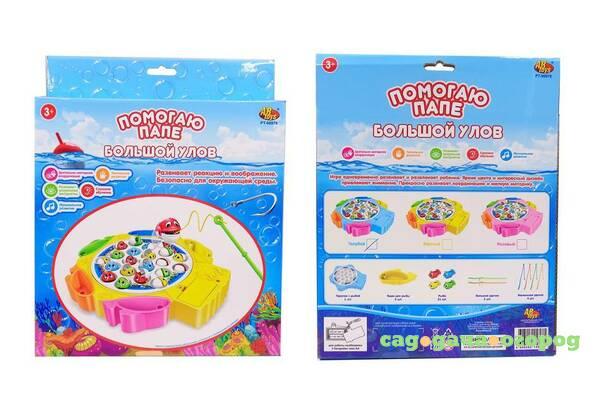Фото Игровой набор Abtoys Помогаю папе Рыбалка Большой улов электромеханическая