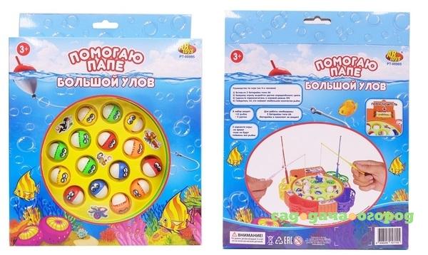 Фото Рыбалка ABtoys Помогаю папе Большой улов Электромеханическая
