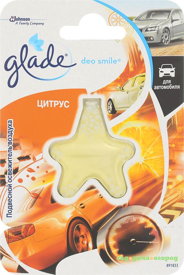 Фото Подвесной освежитель воздуха для автомобиля Glade Deo Smile Цитрус 3 мл