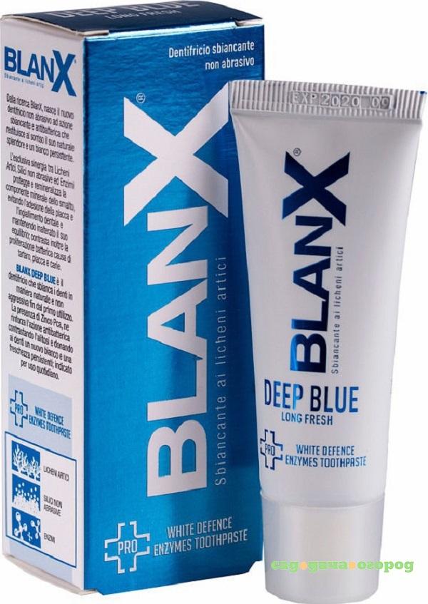 Фото Зубная паста BlanX Pro Deep Blue 25 мл